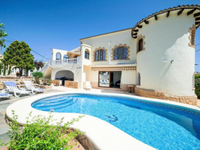 Holiday Home Colari-2 by Interhome